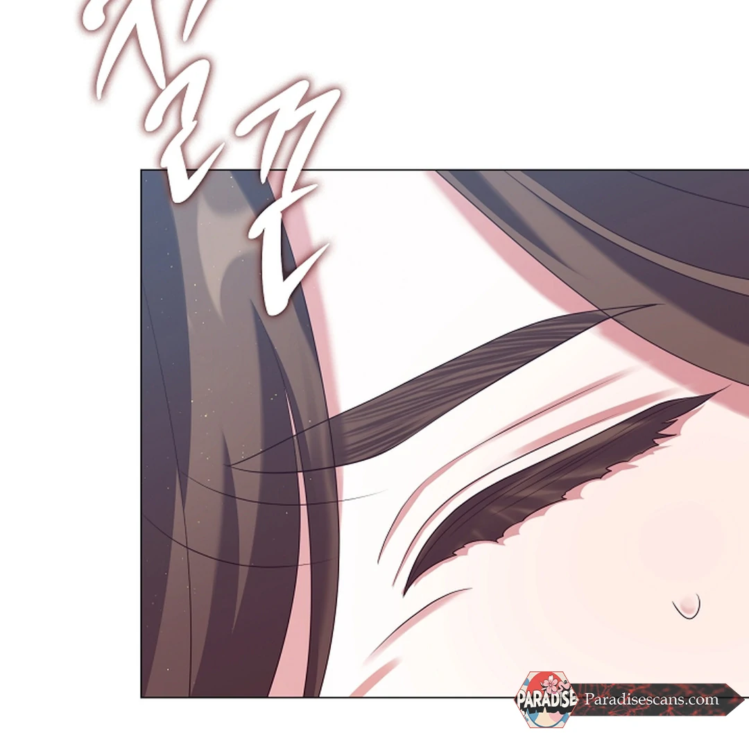 Raising the Demonic Cult's Leader Chapter 28 - page 110