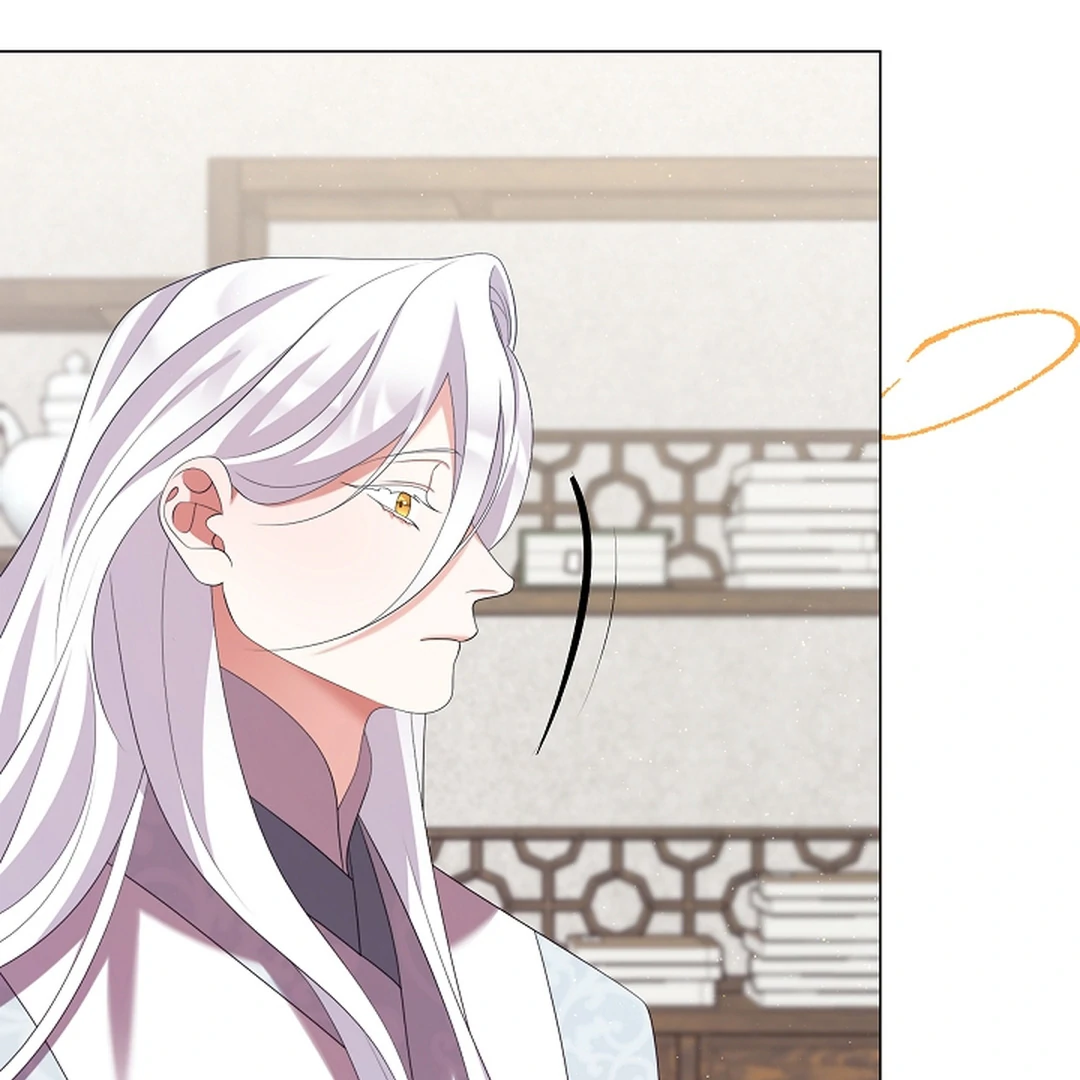 Raising the Demonic Cult's Leader Chapter 28 - page 117