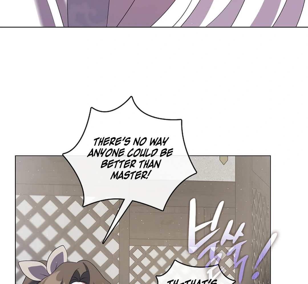 Raising the Demonic Cult's Leader Chapter 28 - page 14