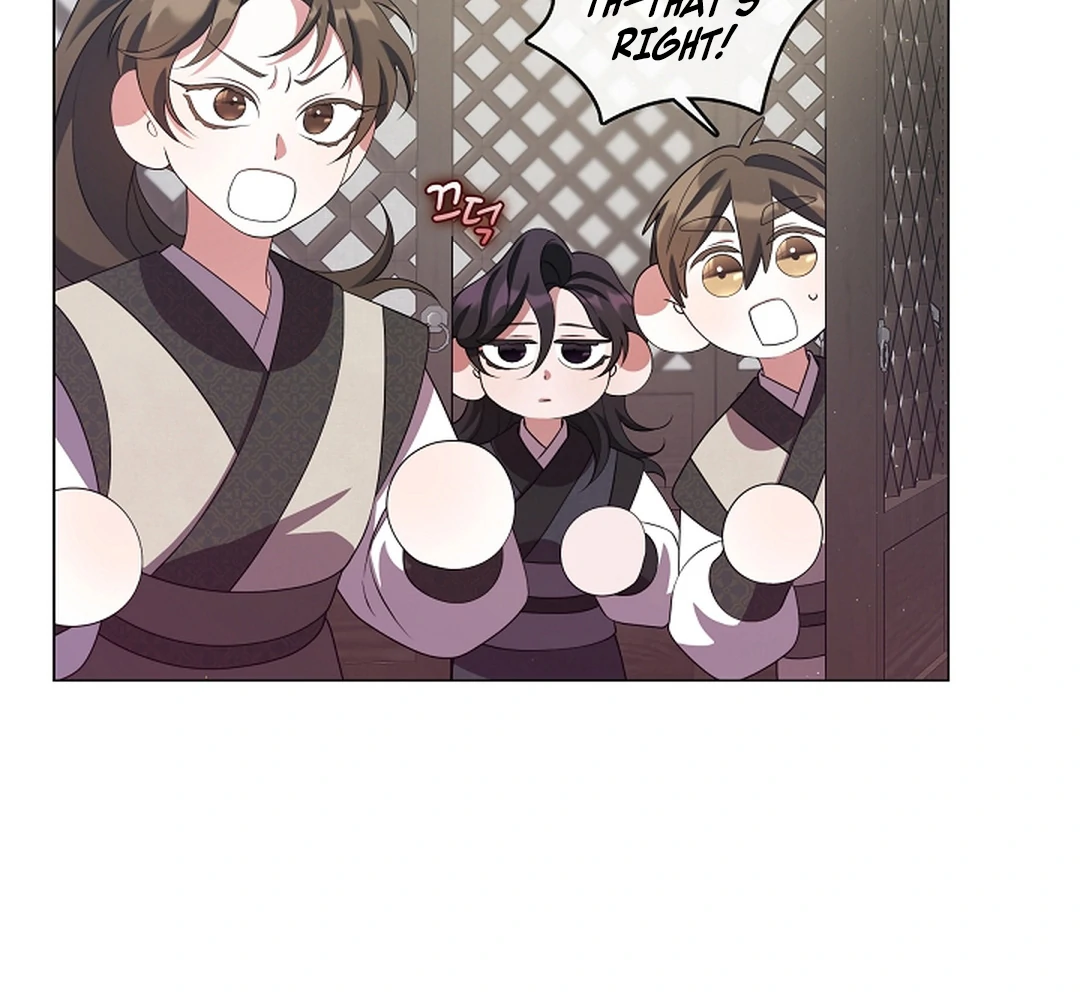 Raising the Demonic Cult's Leader Chapter 28 - page 15