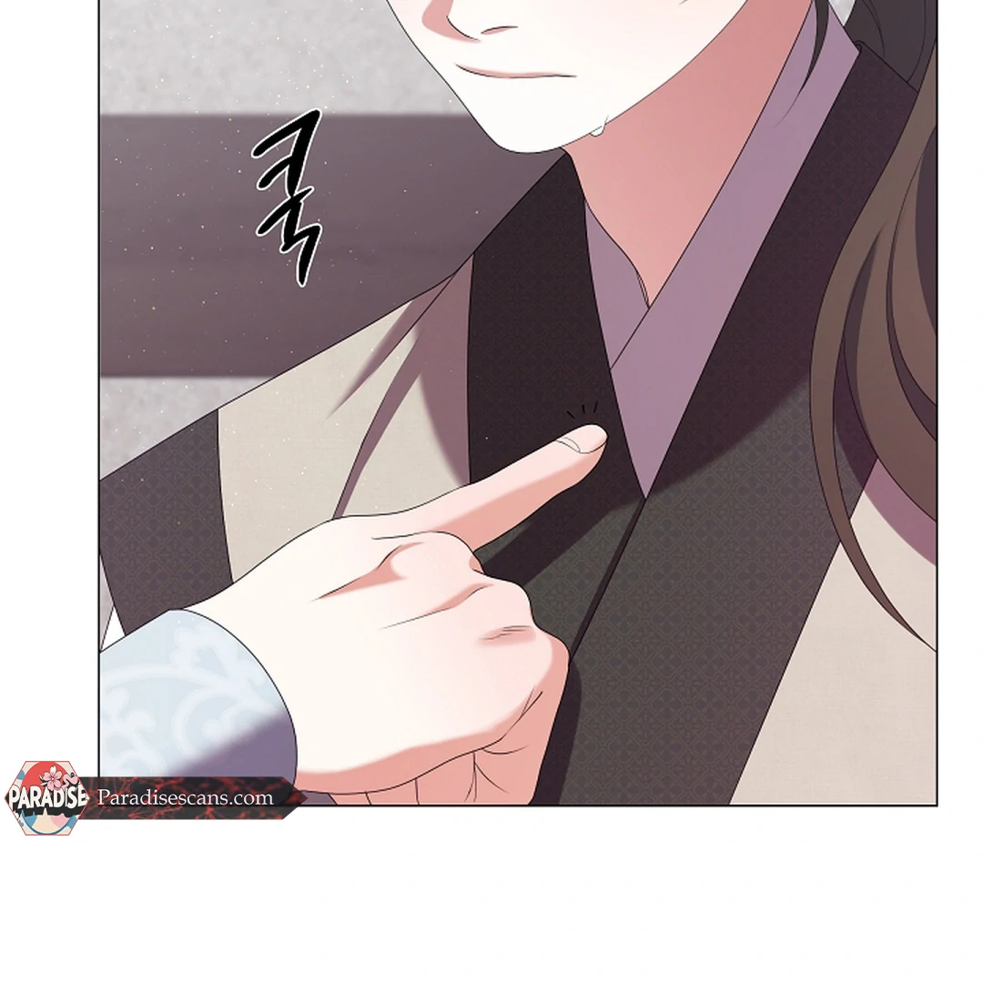 Raising the Demonic Cult's Leader Chapter 28 - page 151