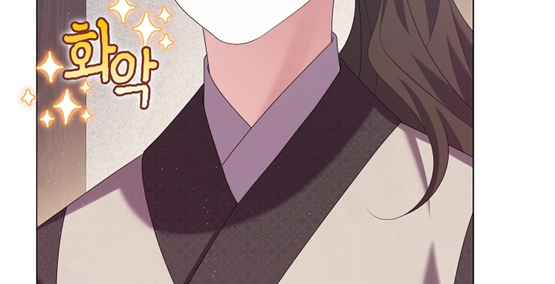 Raising the Demonic Cult's Leader Chapter 28 - page 153