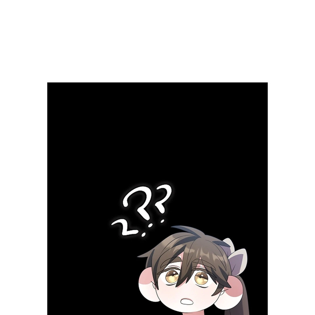 Raising the Demonic Cult's Leader Chapter 28 - page 158