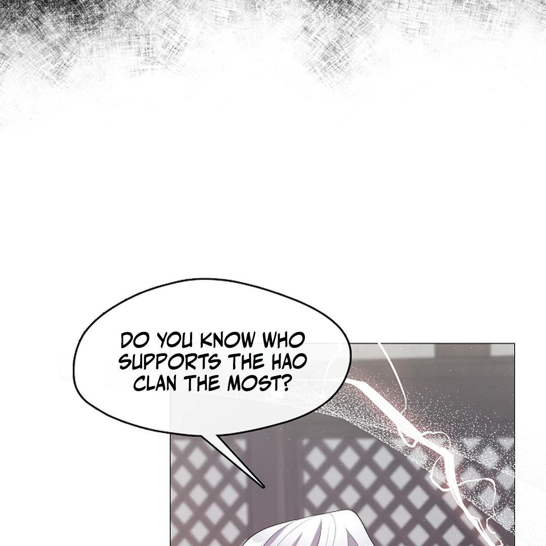 Raising the Demonic Cult's Leader Chapter 28 - page 22