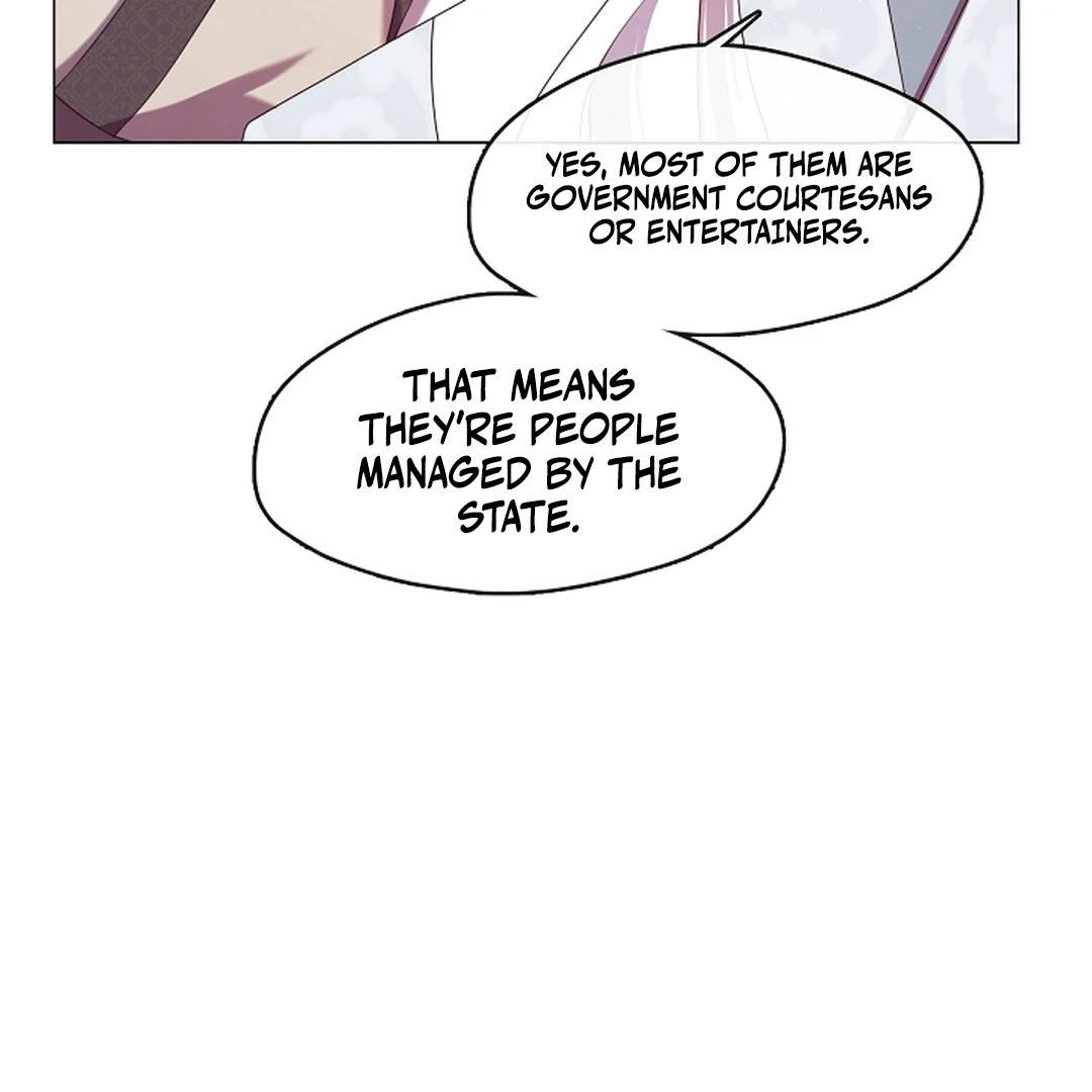 Raising the Demonic Cult's Leader Chapter 28 - page 25