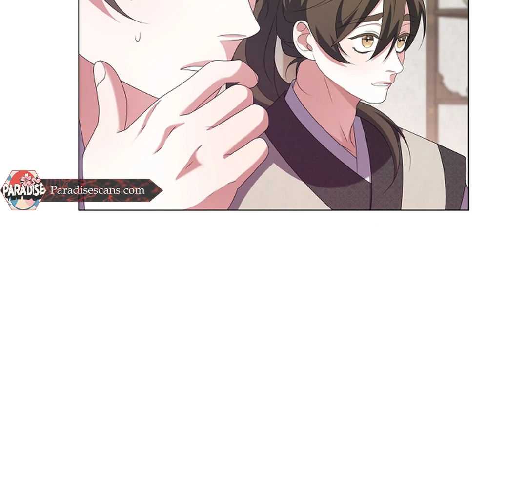 Raising the Demonic Cult's Leader Chapter 28 - page 29