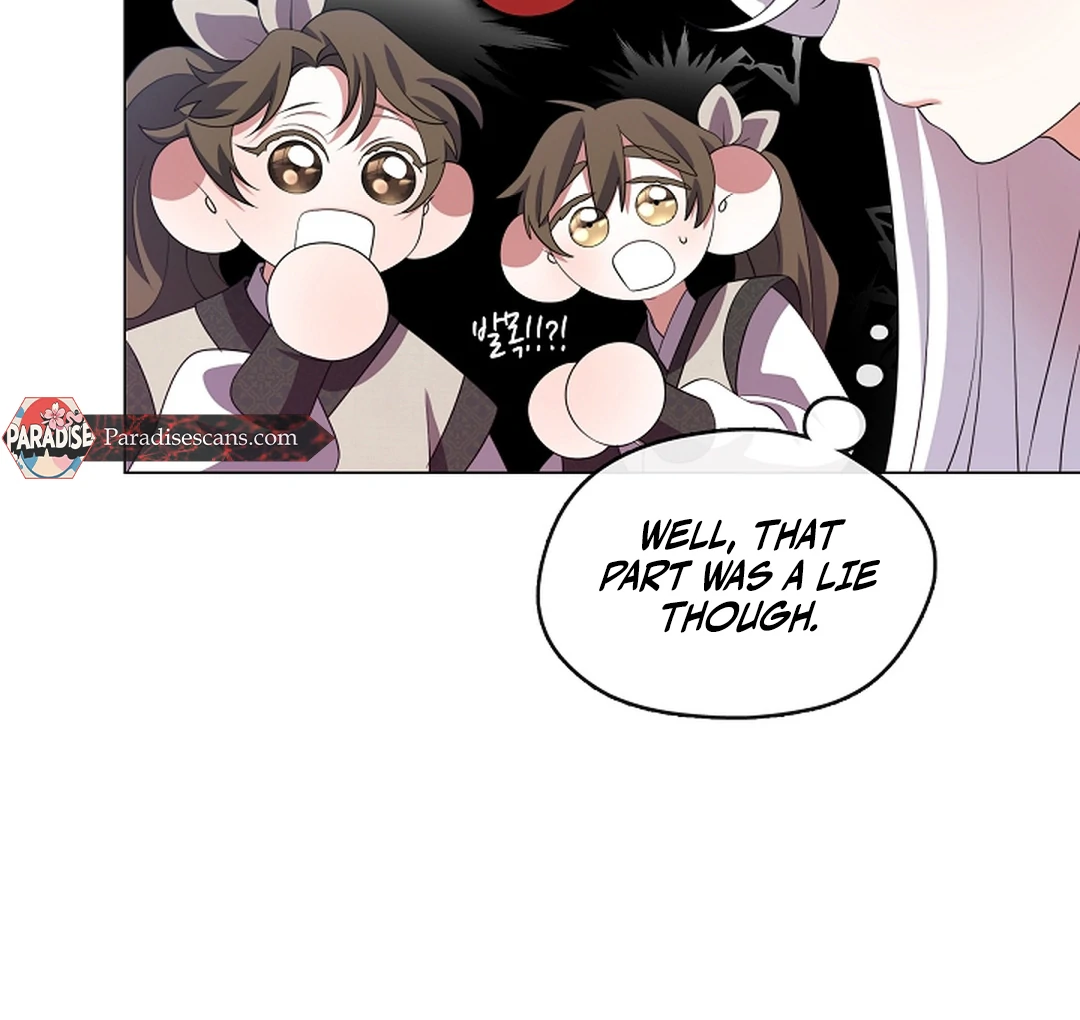 Raising the Demonic Cult's Leader Chapter 28 - page 43