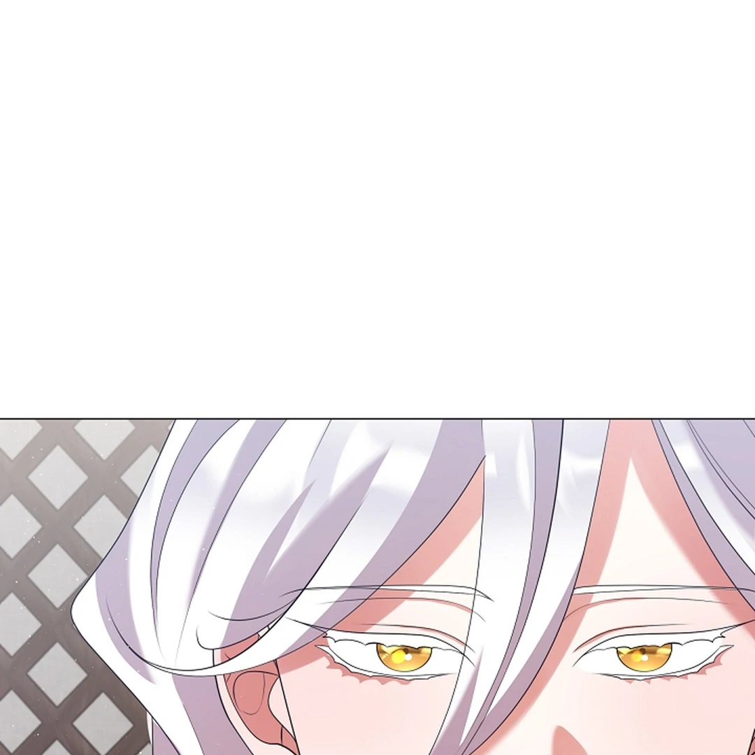 Raising the Demonic Cult's Leader Chapter 28 - page 47