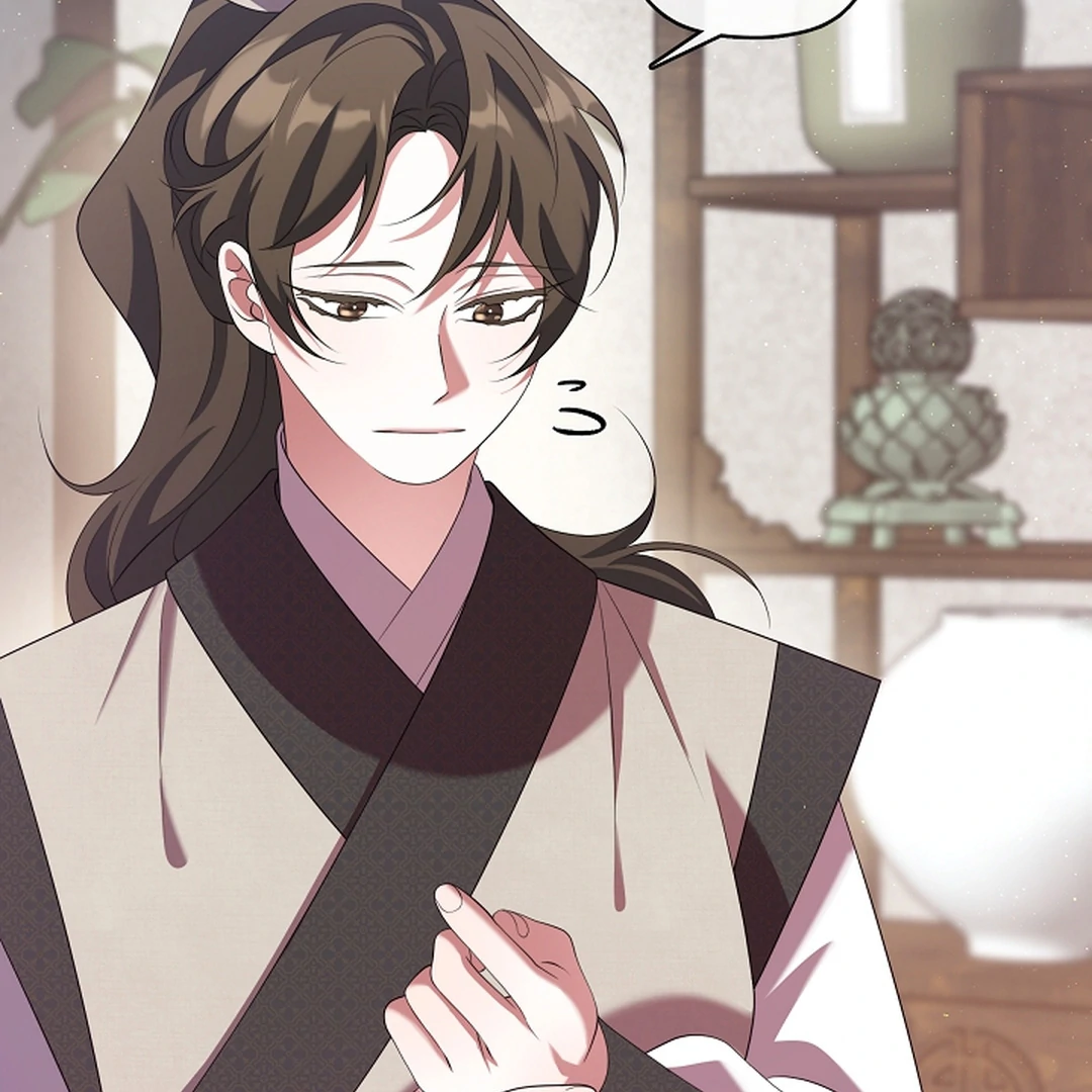 Raising the Demonic Cult's Leader Chapter 28 - page 50