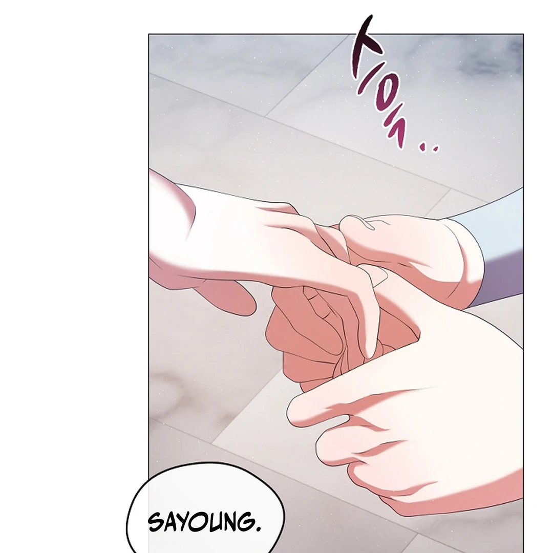 Raising the Demonic Cult's Leader Chapter 28 - page 52