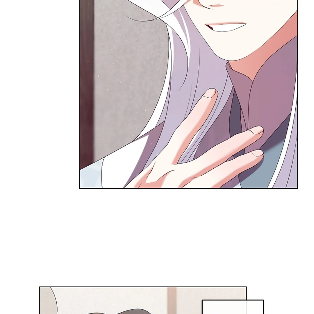 Raising the Demonic Cult's Leader Chapter 28 - page 59