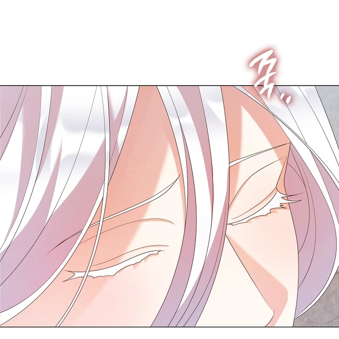 Raising the Demonic Cult's Leader Chapter 28 - page 68