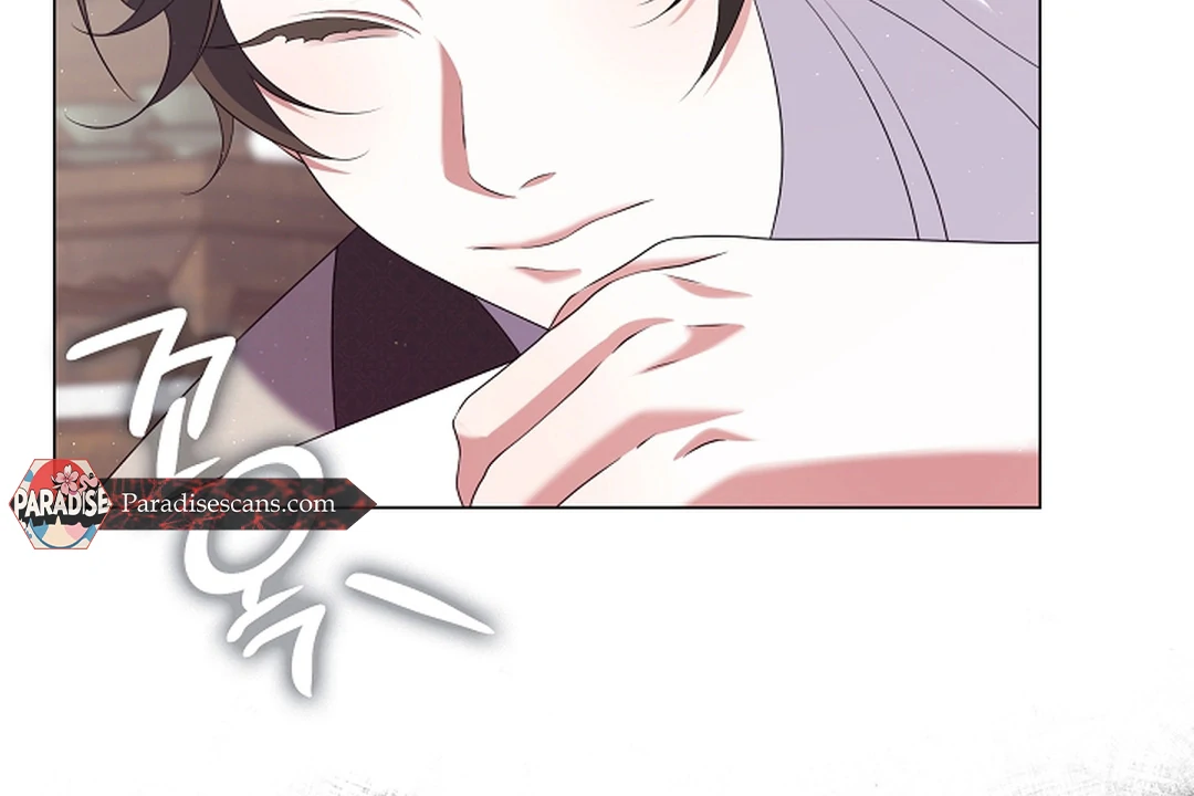 Raising the Demonic Cult's Leader Chapter 28 - page 71