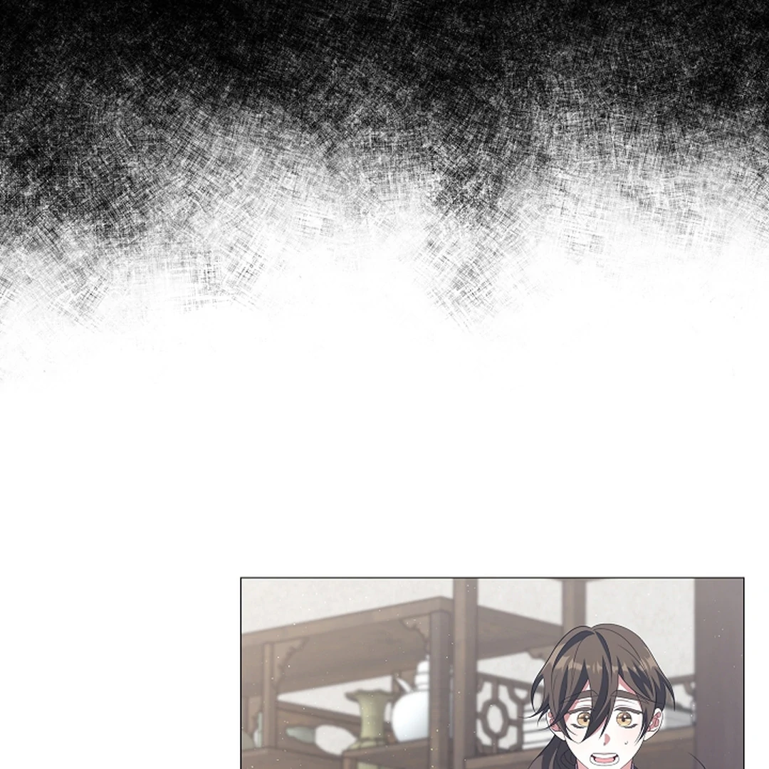 Raising the Demonic Cult's Leader Chapter 28 - page 73