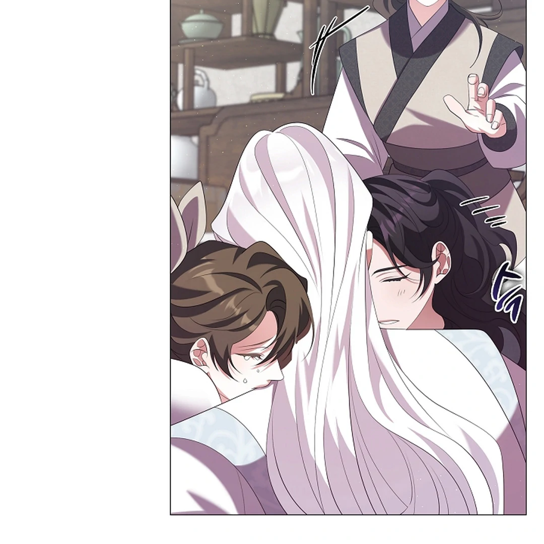 Raising the Demonic Cult's Leader Chapter 28 - page 74