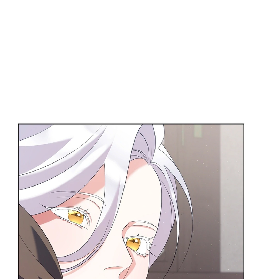 Raising the Demonic Cult's Leader Chapter 28 - page 75