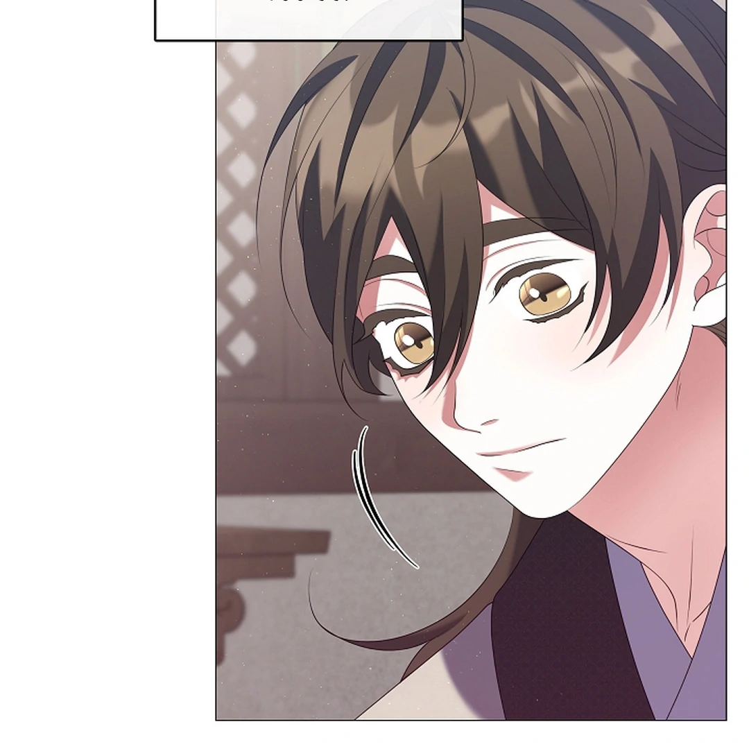 Raising the Demonic Cult's Leader Chapter 28 - page 77