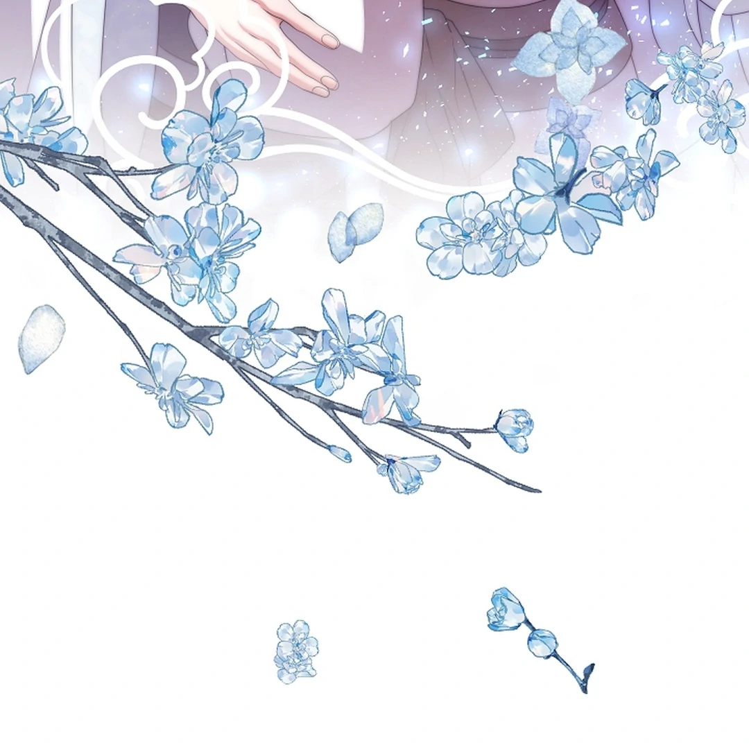 Raising the Demonic Cult's Leader Chapter 28 - page 81