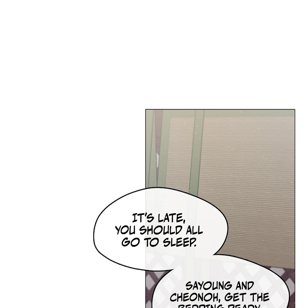 Raising the Demonic Cult's Leader Chapter 28 - page 83