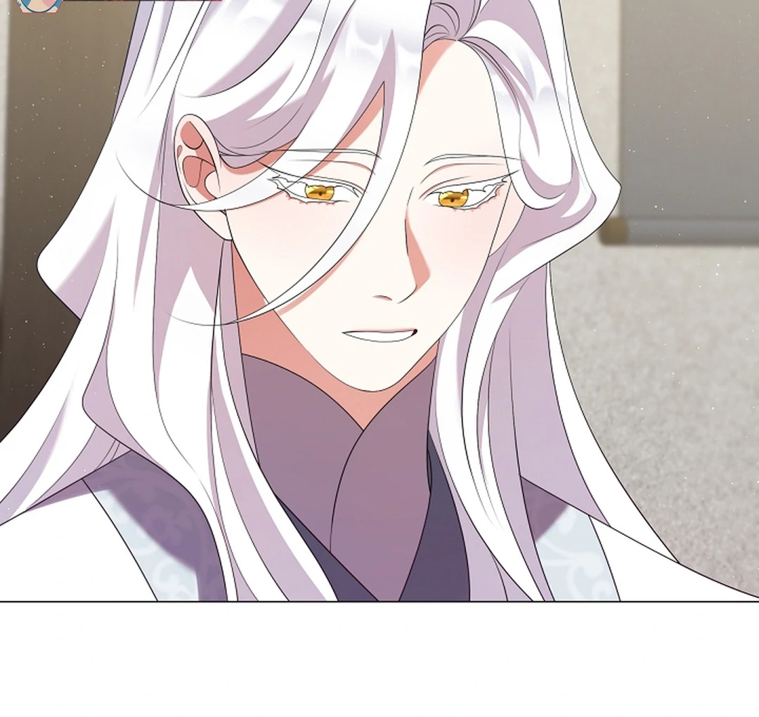 Raising the Demonic Cult's Leader Chapter 28 - page 85