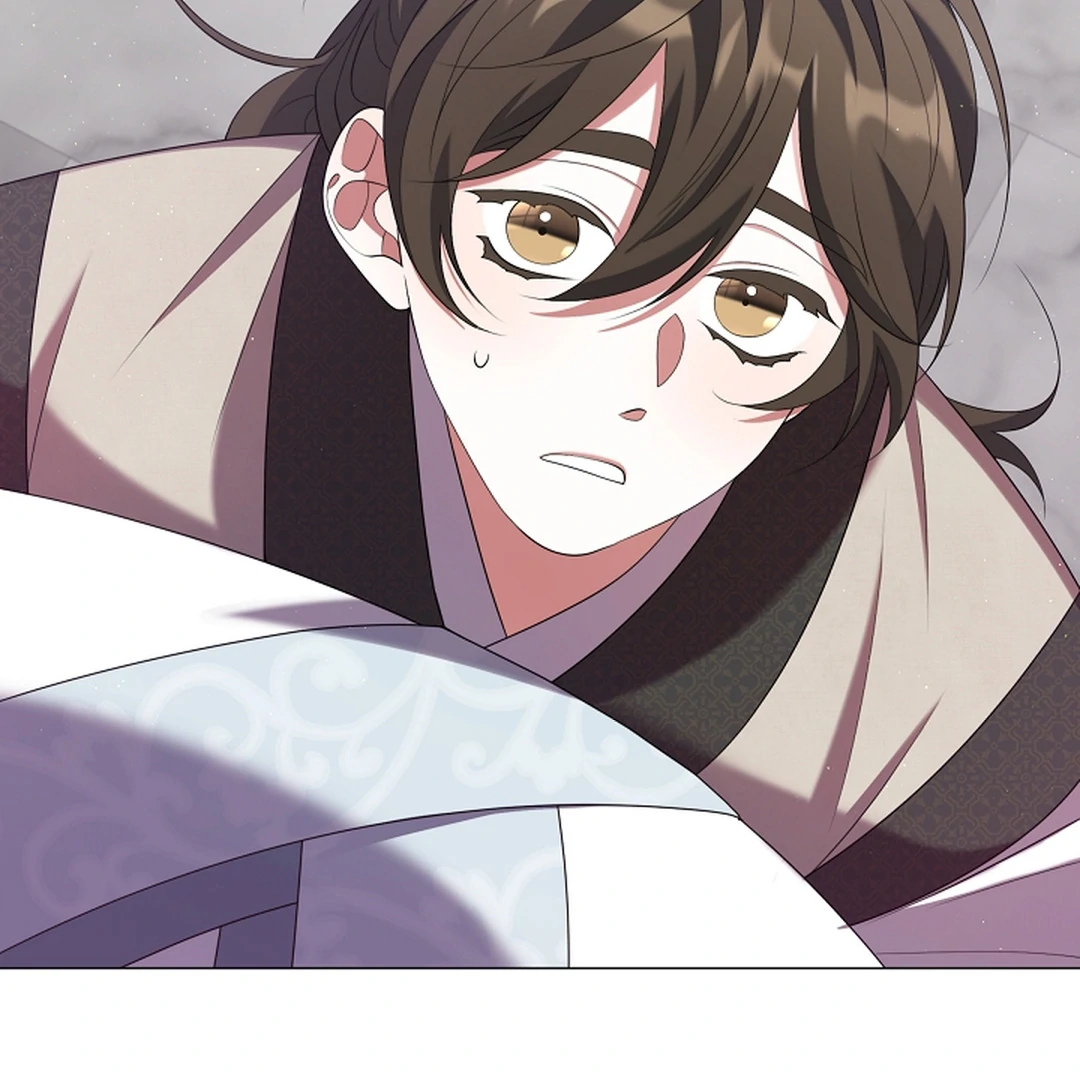 Raising the Demonic Cult's Leader Chapter 28 - page 87