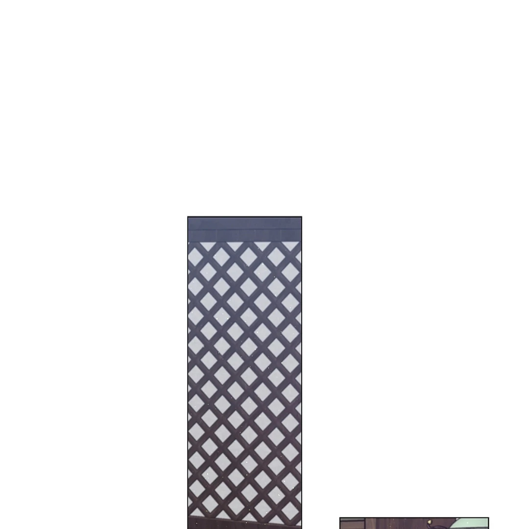 Raising the Demonic Cult's Leader Chapter 28 - page 89