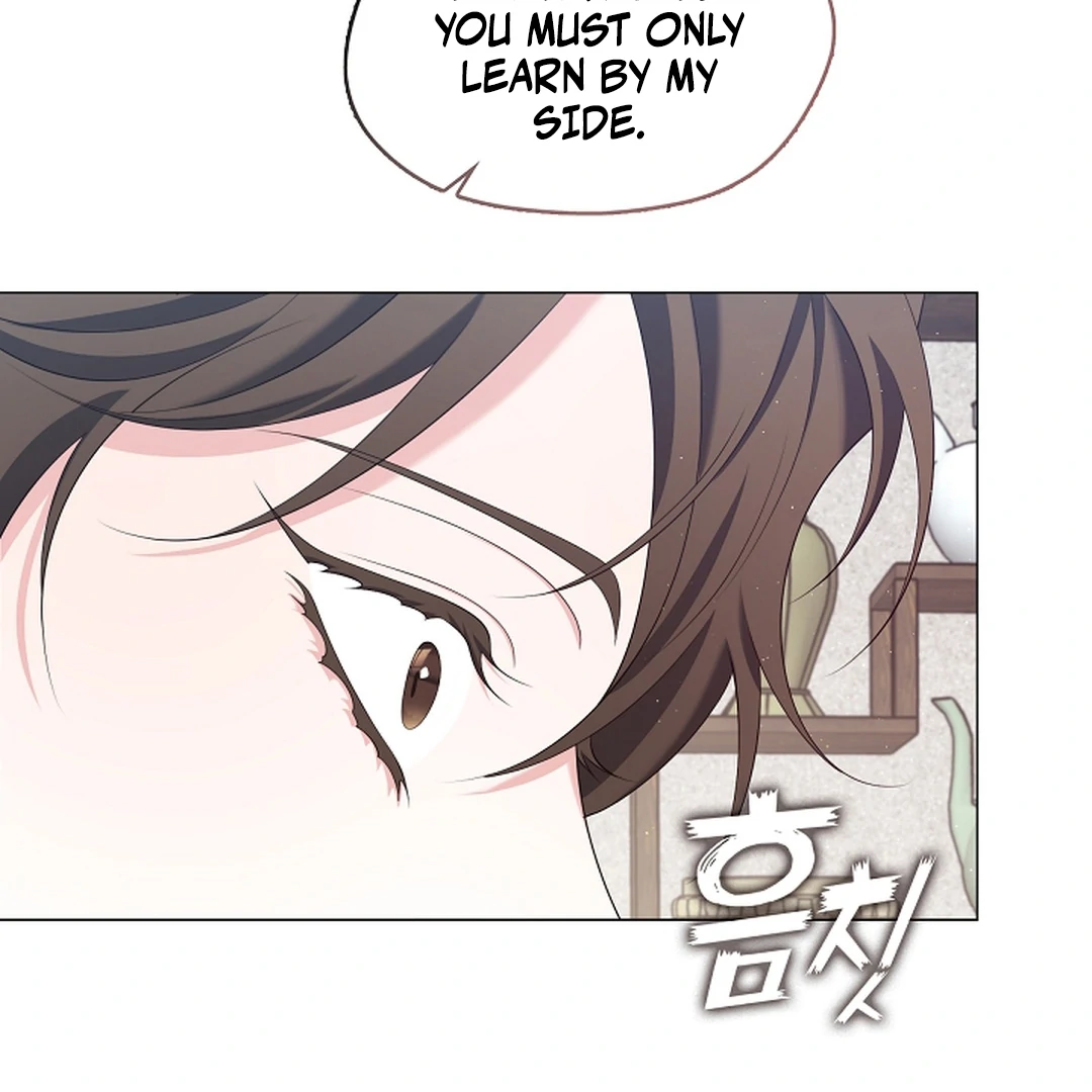 Raising the Demonic Cult's Leader Chapter 28 - page 9