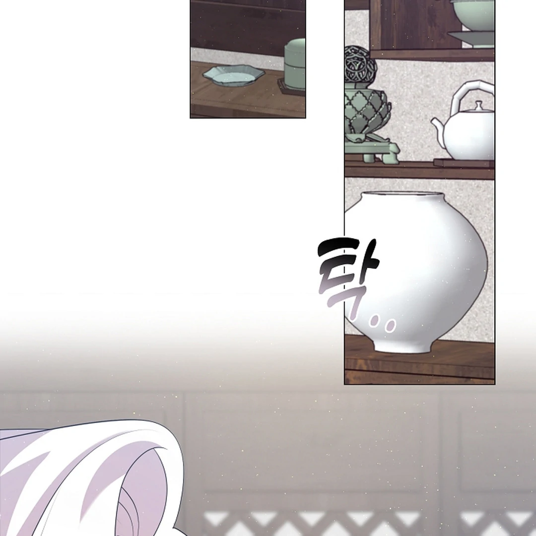 Raising the Demonic Cult's Leader Chapter 28 - page 90