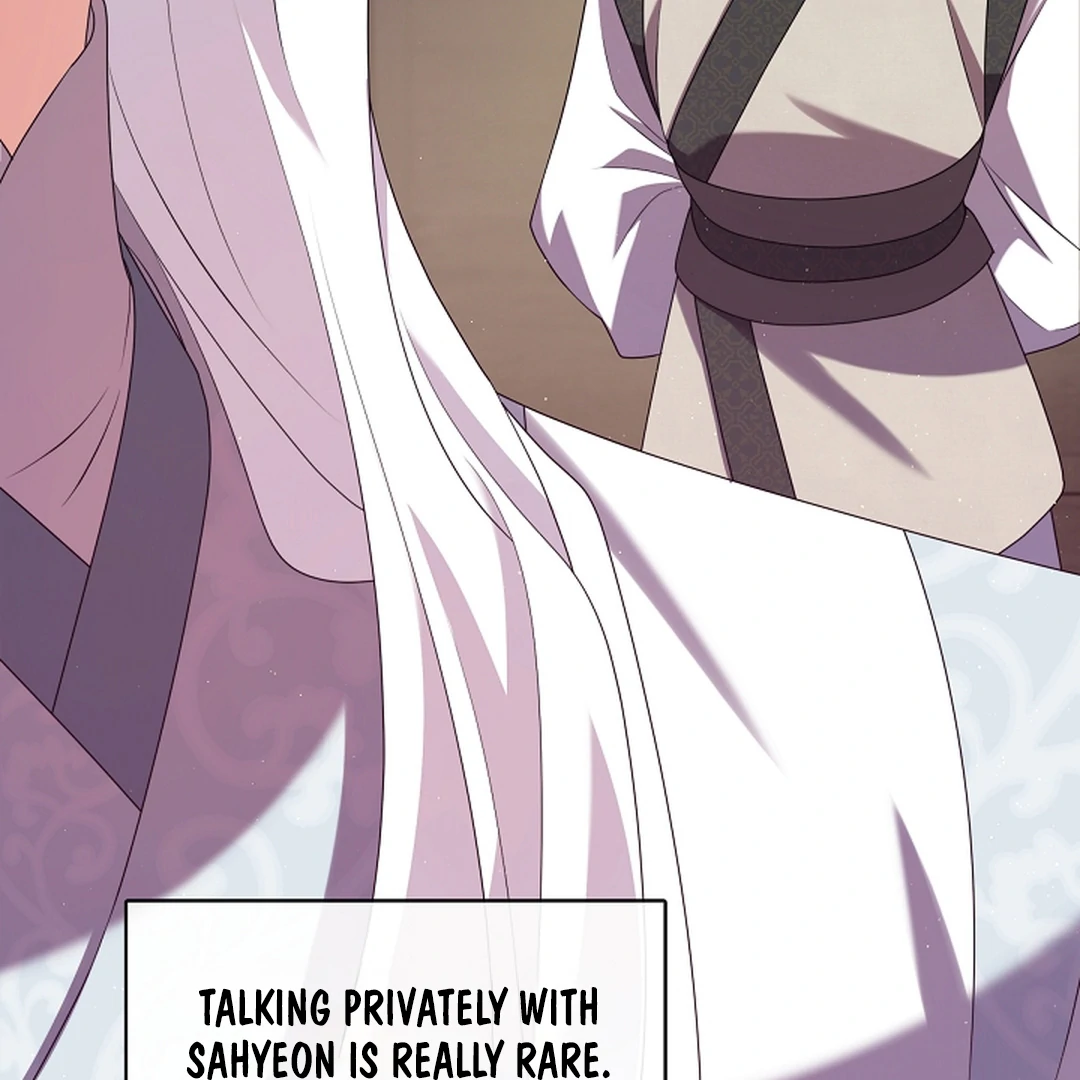 Raising the Demonic Cult's Leader Chapter 28 - page 92