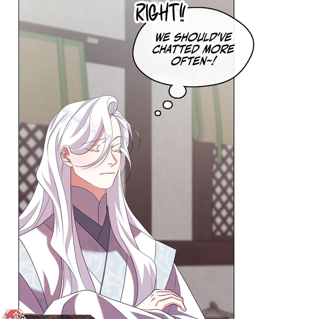 Raising the Demonic Cult's Leader Chapter 28 - page 96