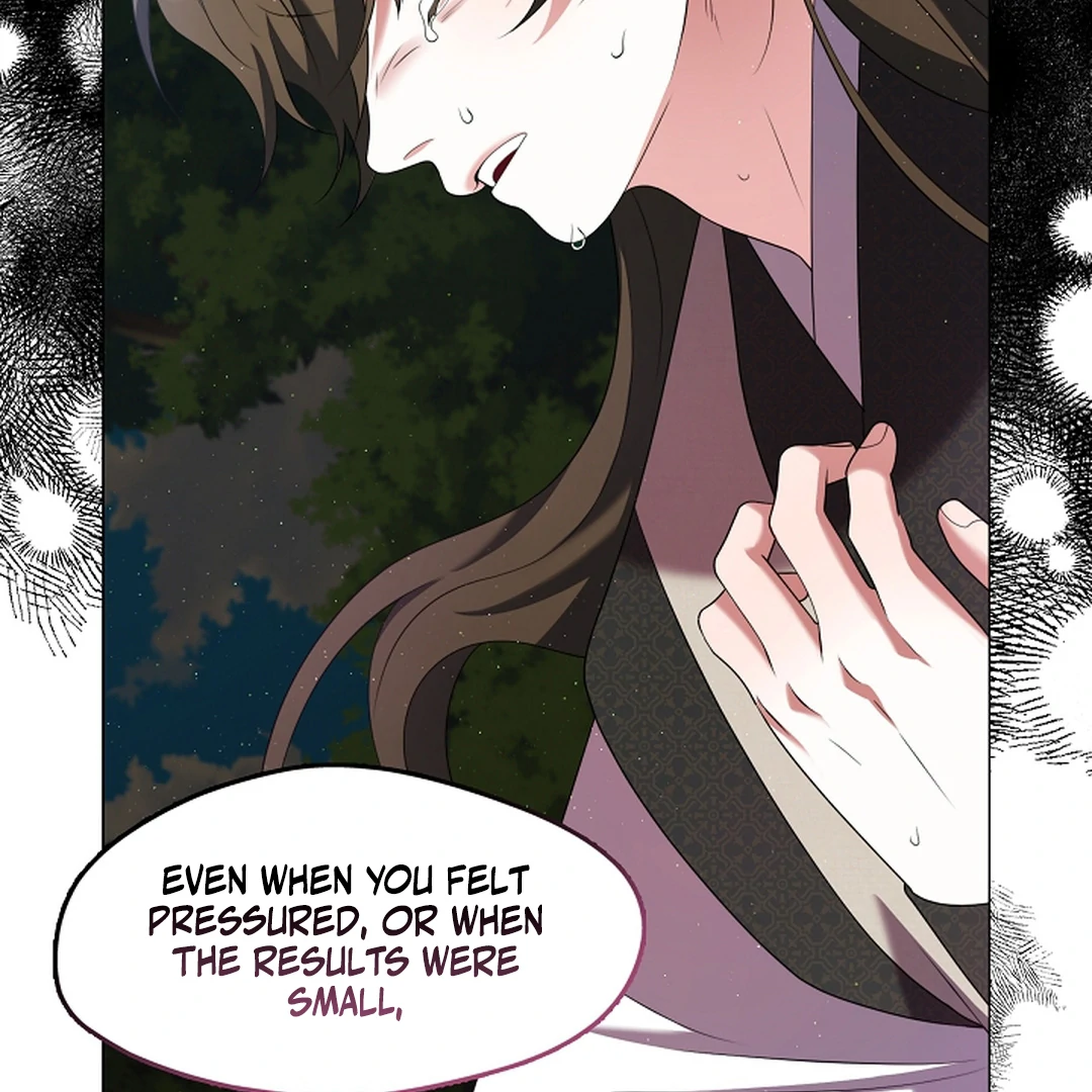 Raising the Demonic Cult's Leader Chapter 29 - page 11