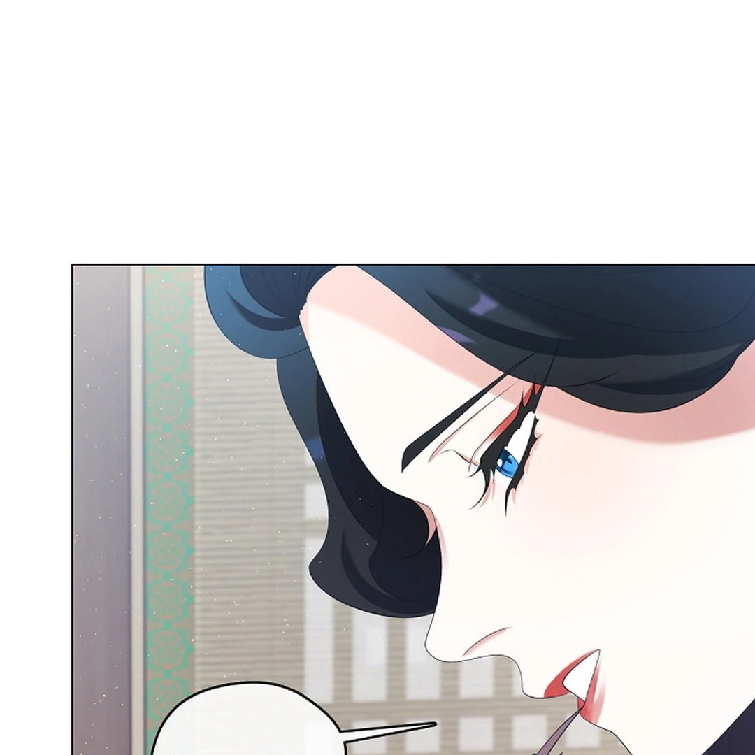 Raising the Demonic Cult's Leader Chapter 29 - page 112