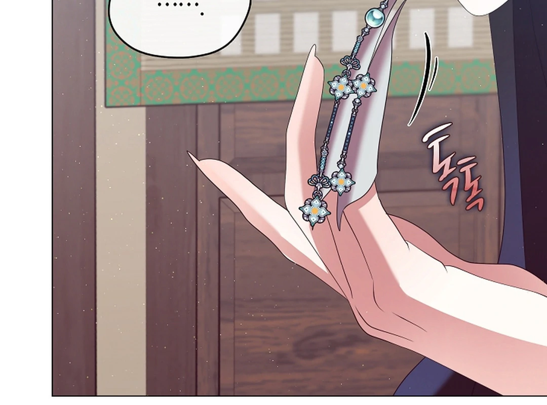 Raising the Demonic Cult's Leader Chapter 29 - page 113