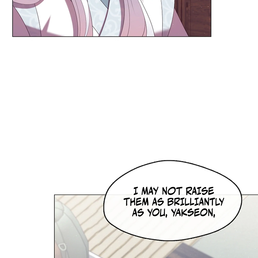 Raising the Demonic Cult's Leader Chapter 29 - page 116