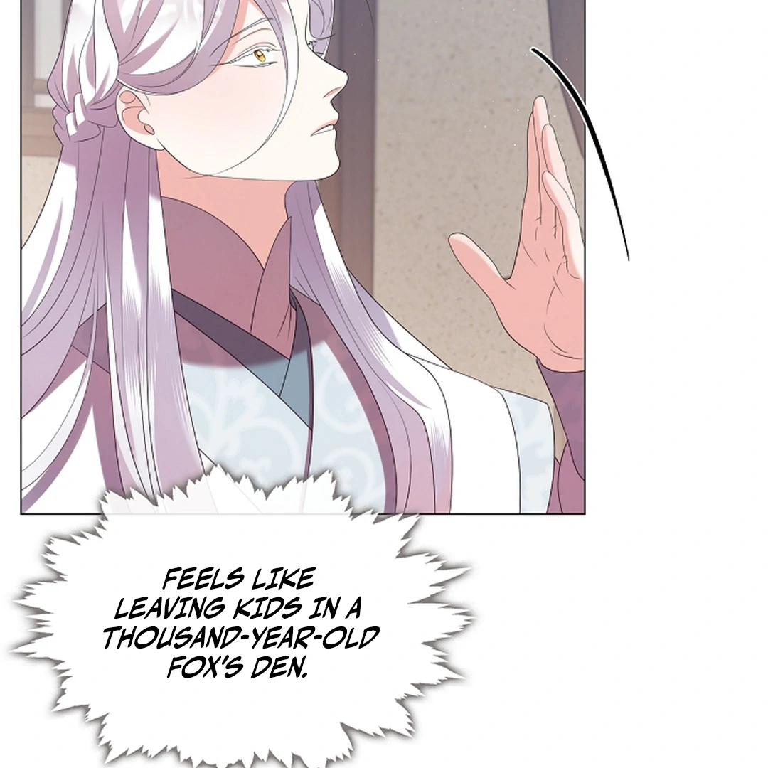 Raising the Demonic Cult's Leader Chapter 29 - page 122