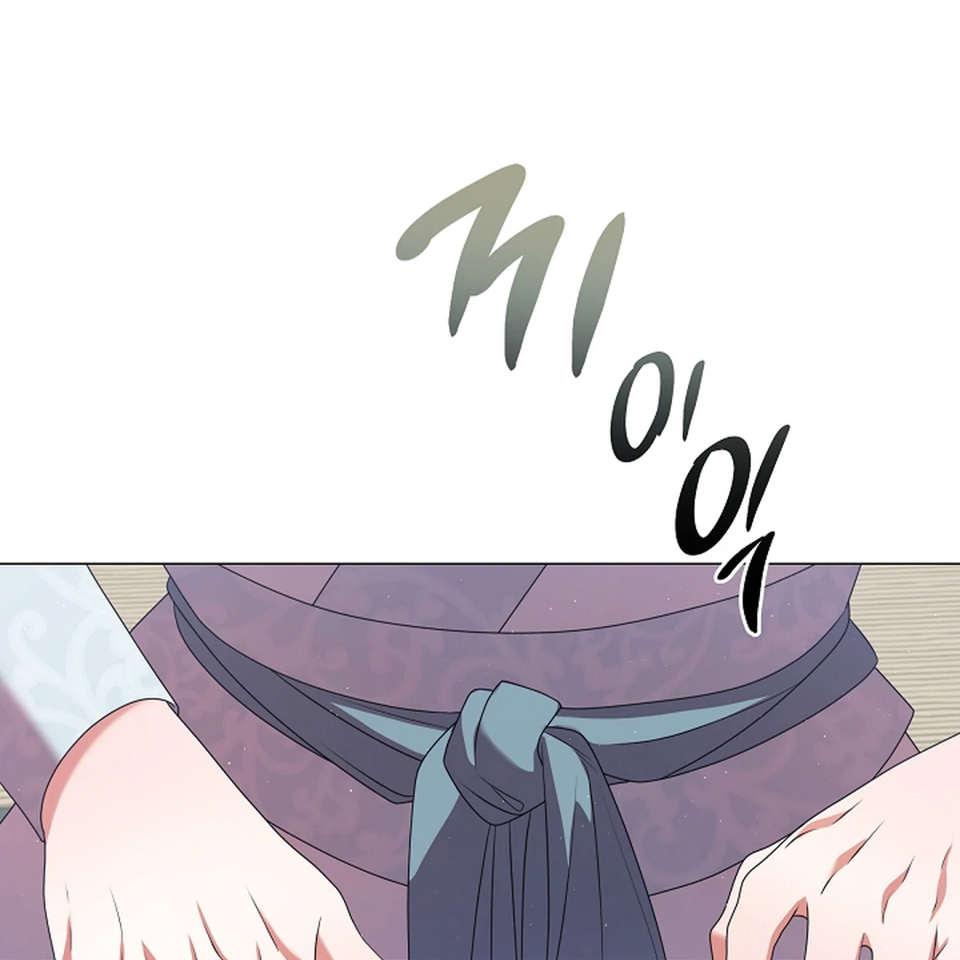 Raising the Demonic Cult's Leader Chapter 29 - page 125