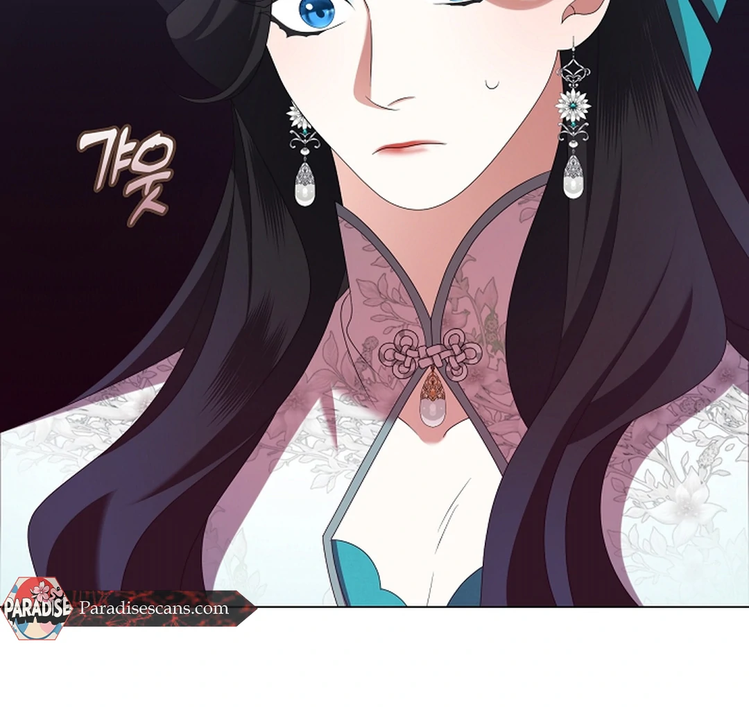 Raising the Demonic Cult's Leader Chapter 29 - page 128