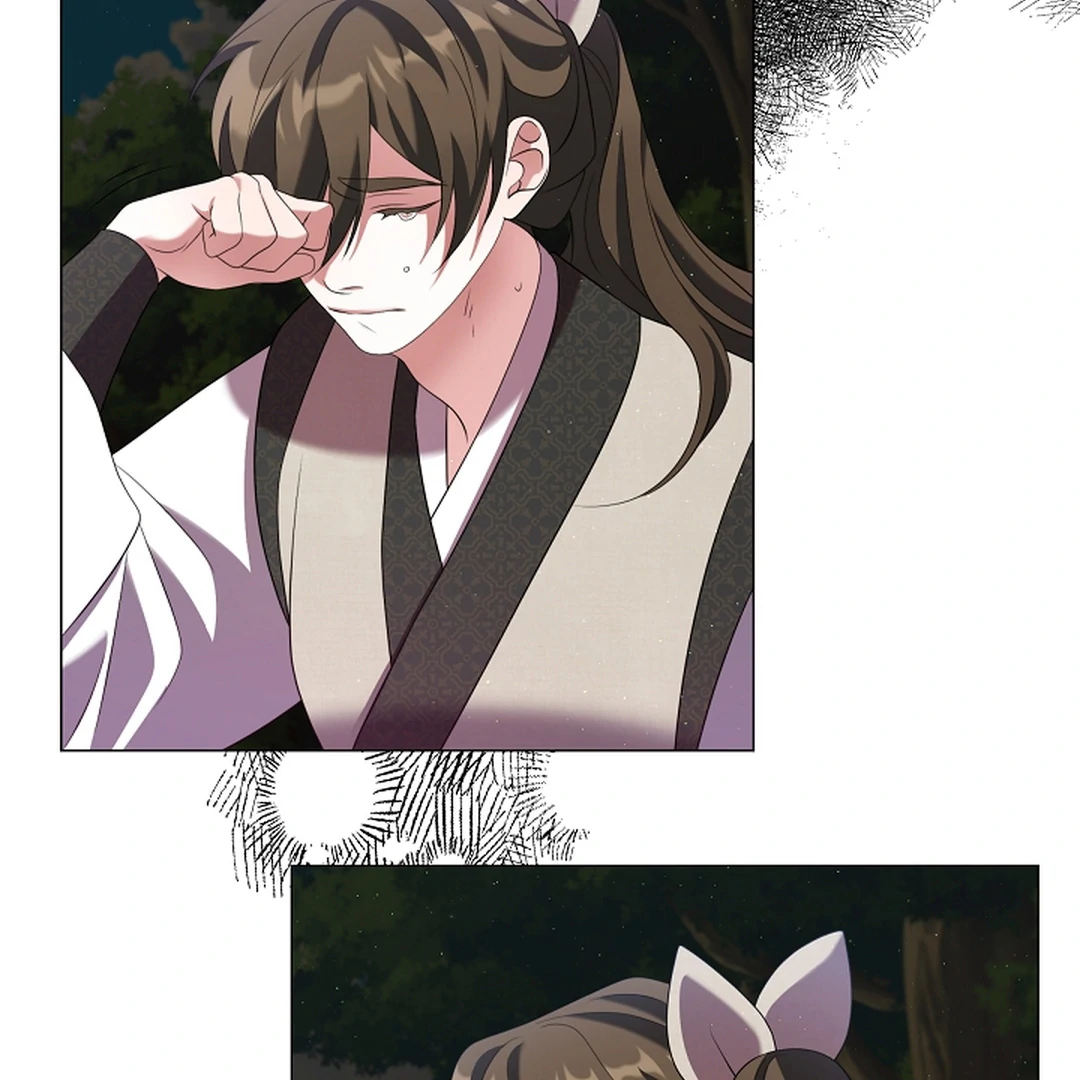 Raising the Demonic Cult's Leader Chapter 29 - page 13