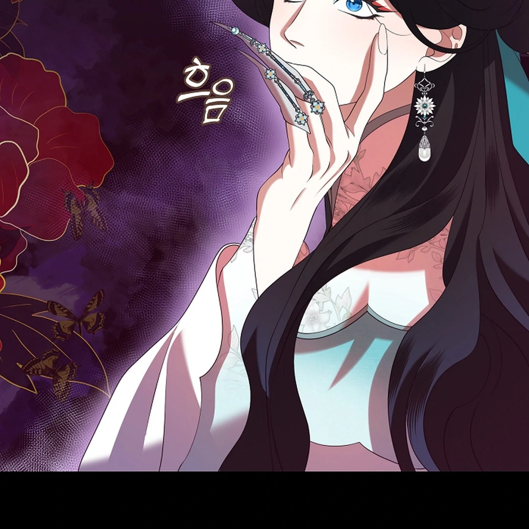 Raising the Demonic Cult's Leader Chapter 29 - page 136