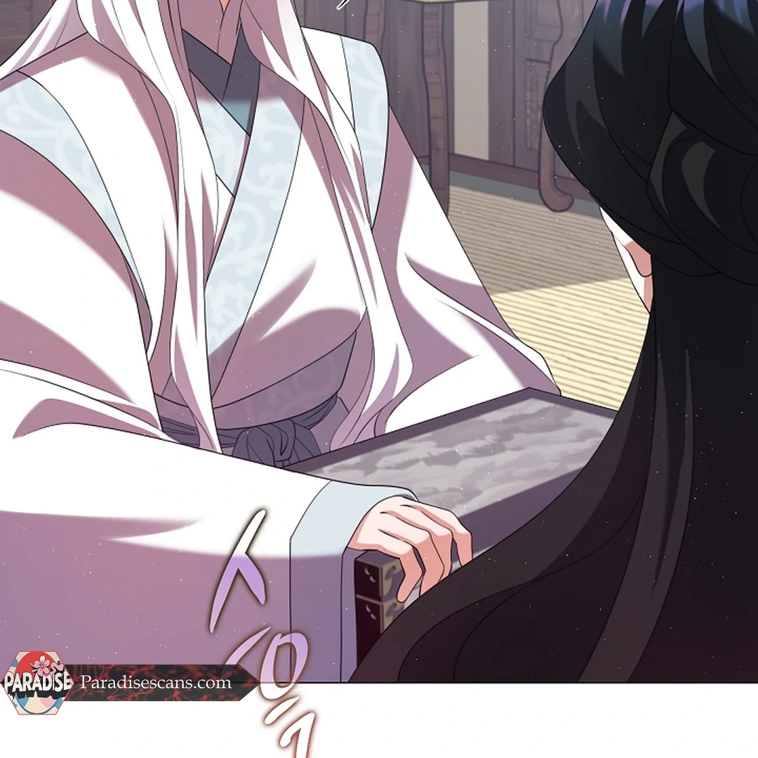 Raising the Demonic Cult's Leader Chapter 29 - page 140