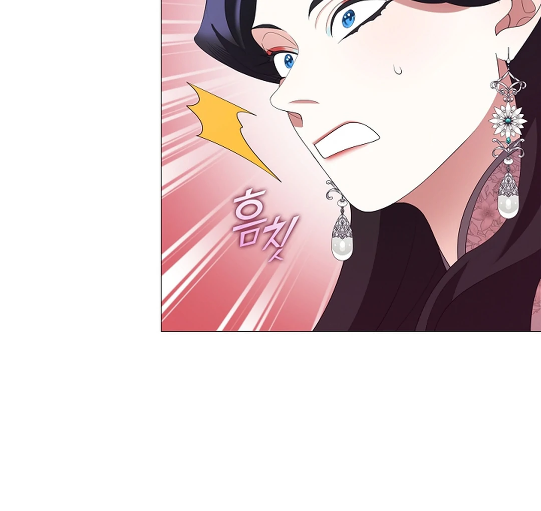 Raising the Demonic Cult's Leader Chapter 29 - page 142