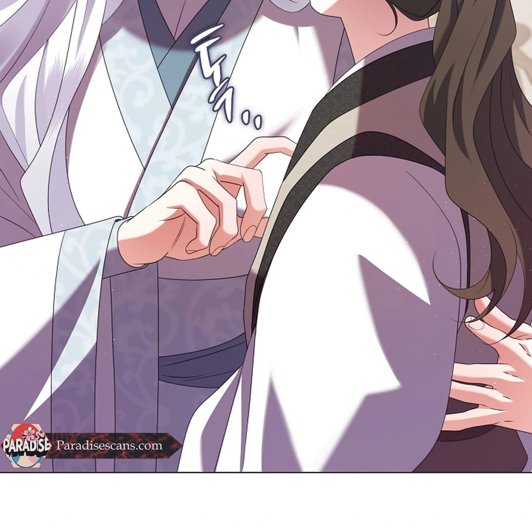 Raising the Demonic Cult's Leader Chapter 29 - page 17