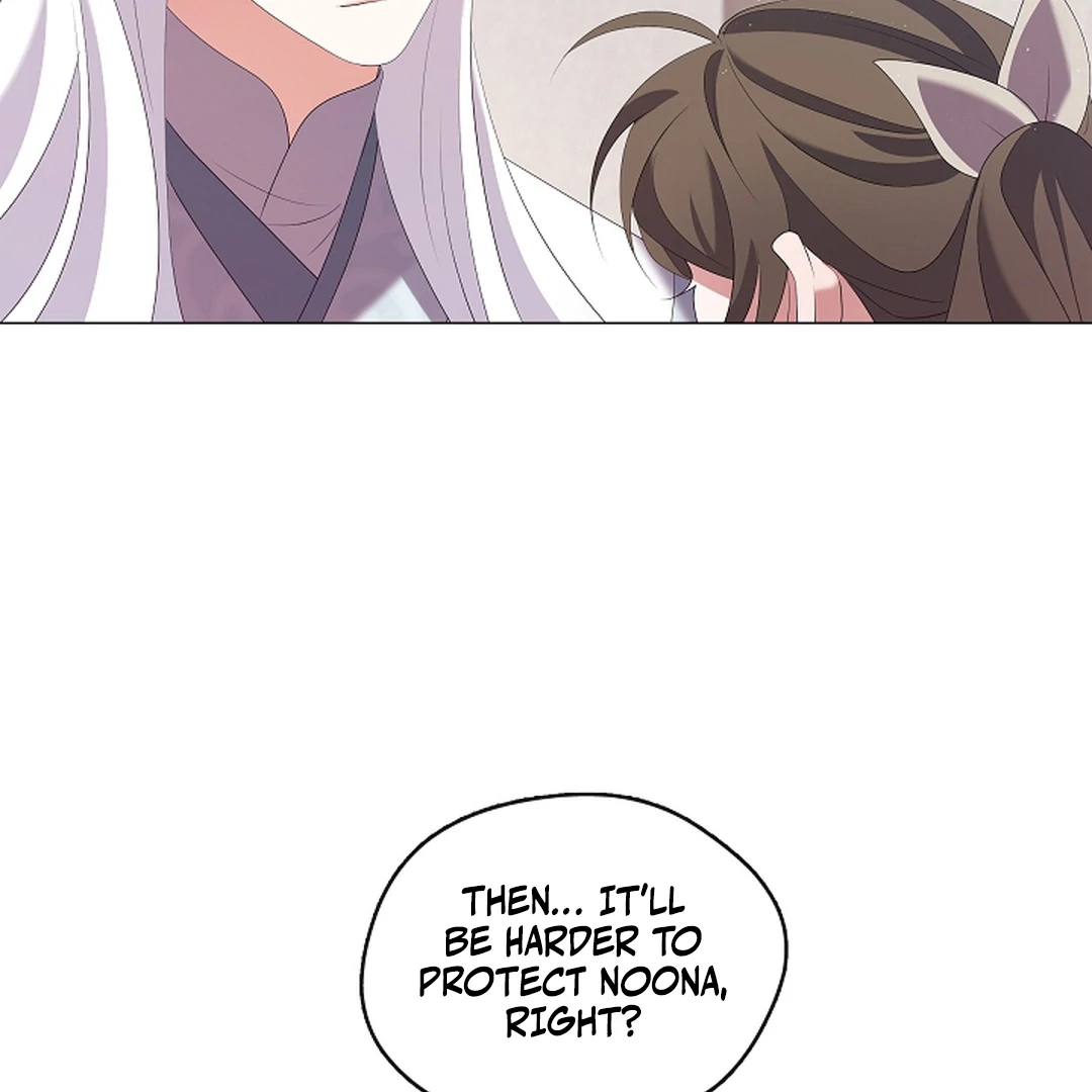 Raising the Demonic Cult's Leader Chapter 29 - page 19