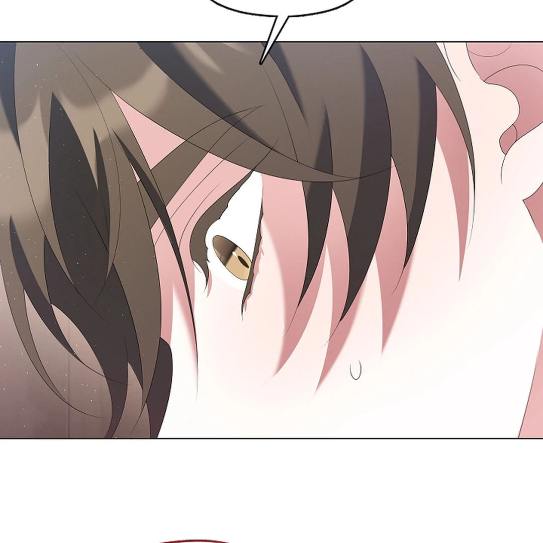 Raising the Demonic Cult's Leader Chapter 29 - page 20