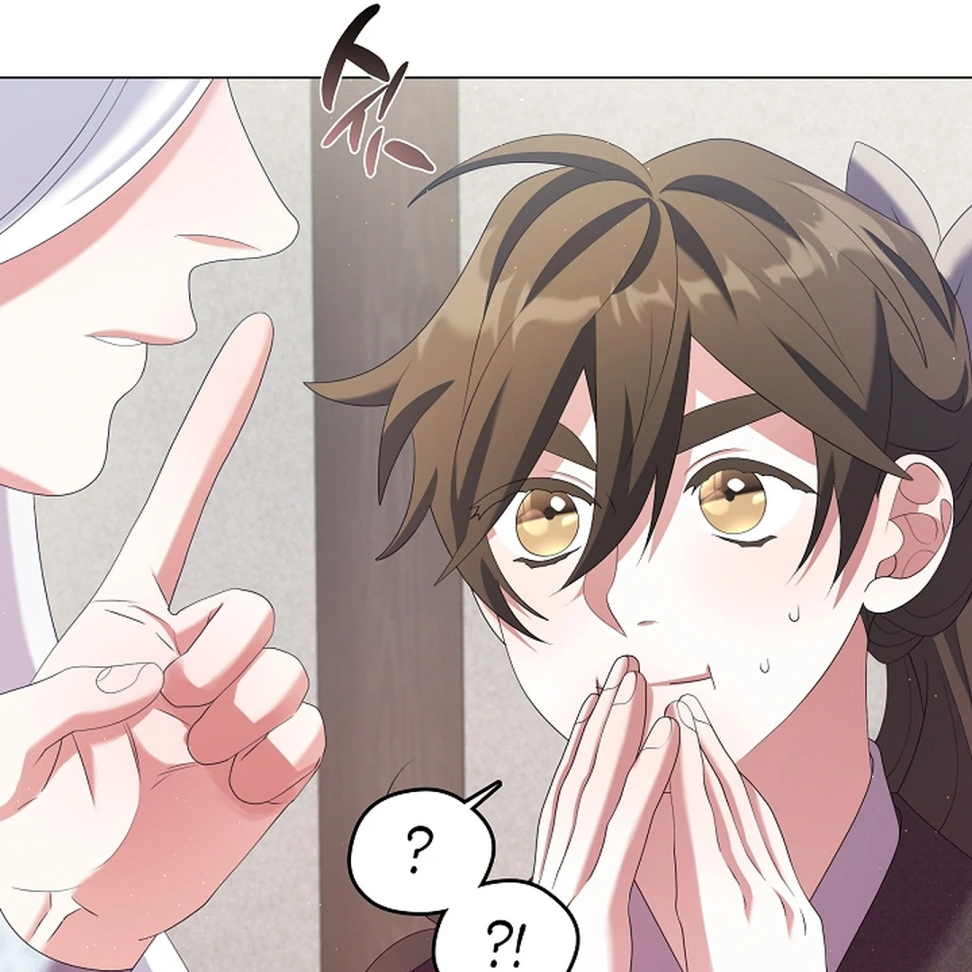 Raising the Demonic Cult's Leader Chapter 29 - page 24