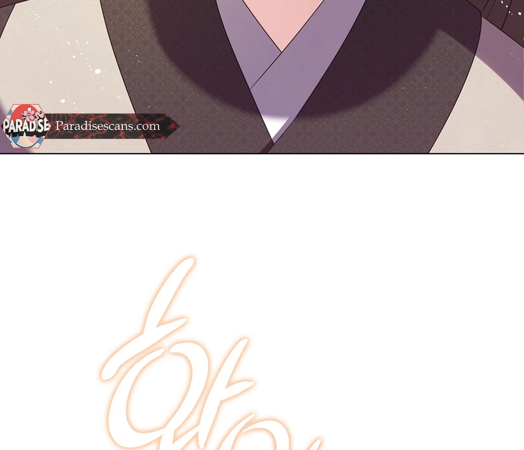 Raising the Demonic Cult's Leader Chapter 29 - page 32