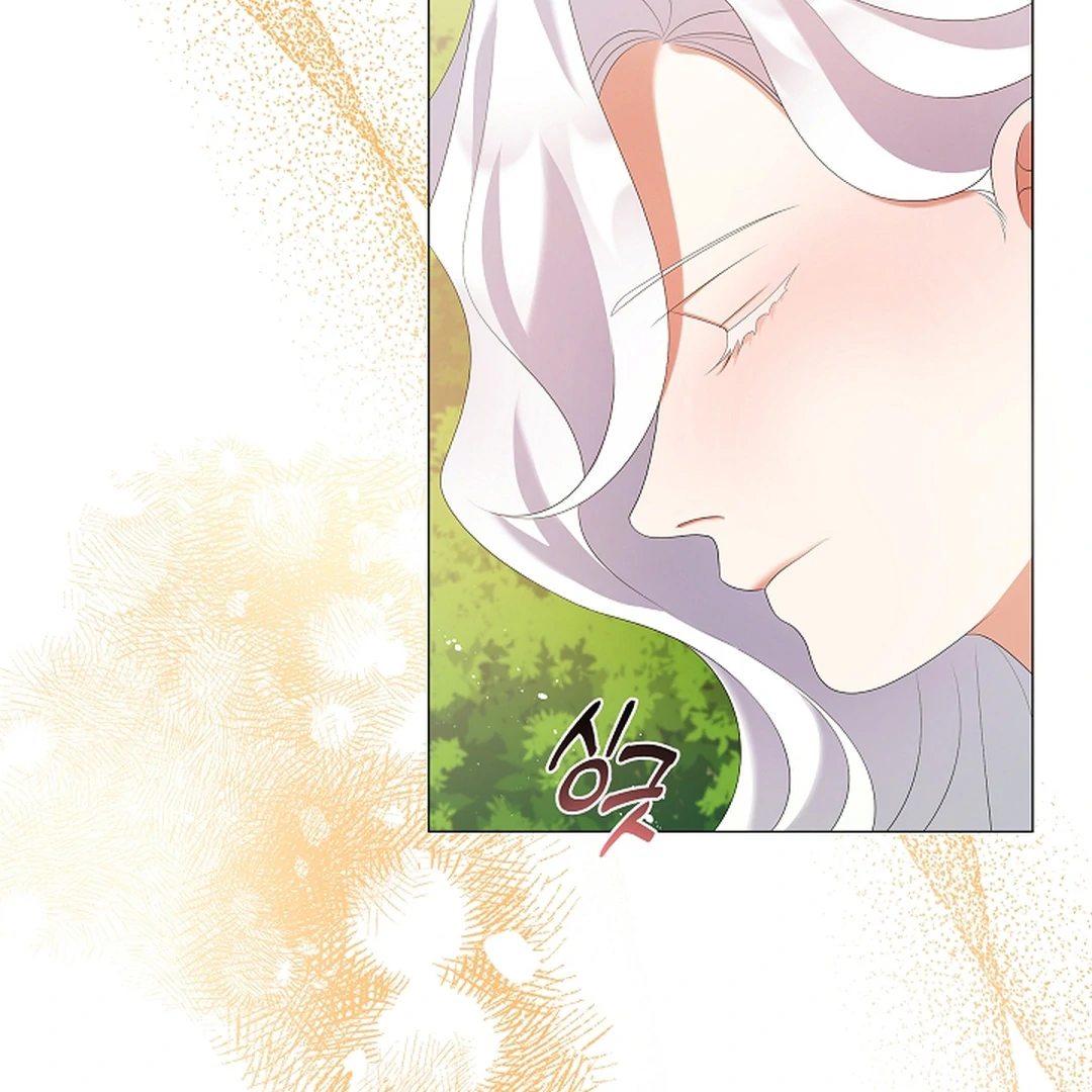 Raising the Demonic Cult's Leader Chapter 29 - page 41