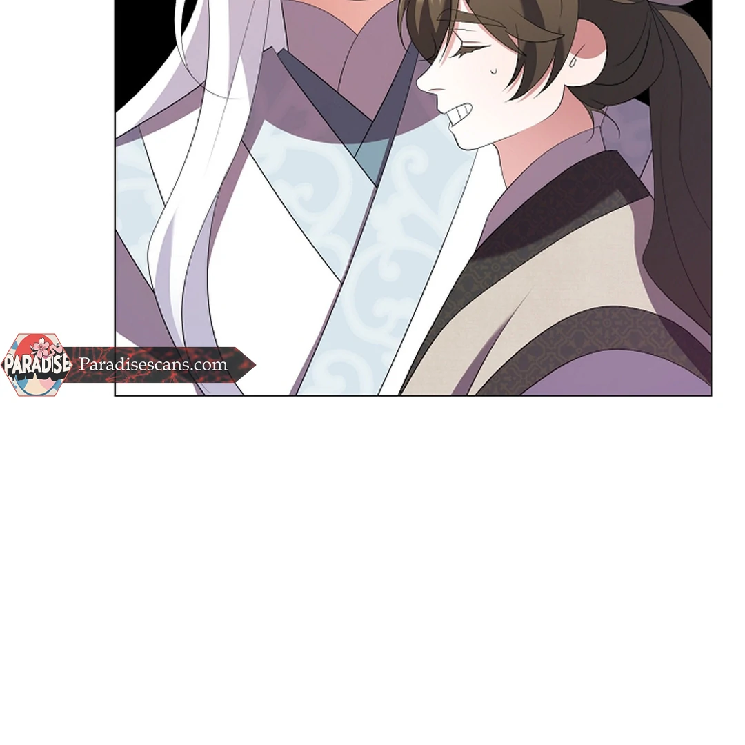 Raising the Demonic Cult's Leader Chapter 29 - page 44