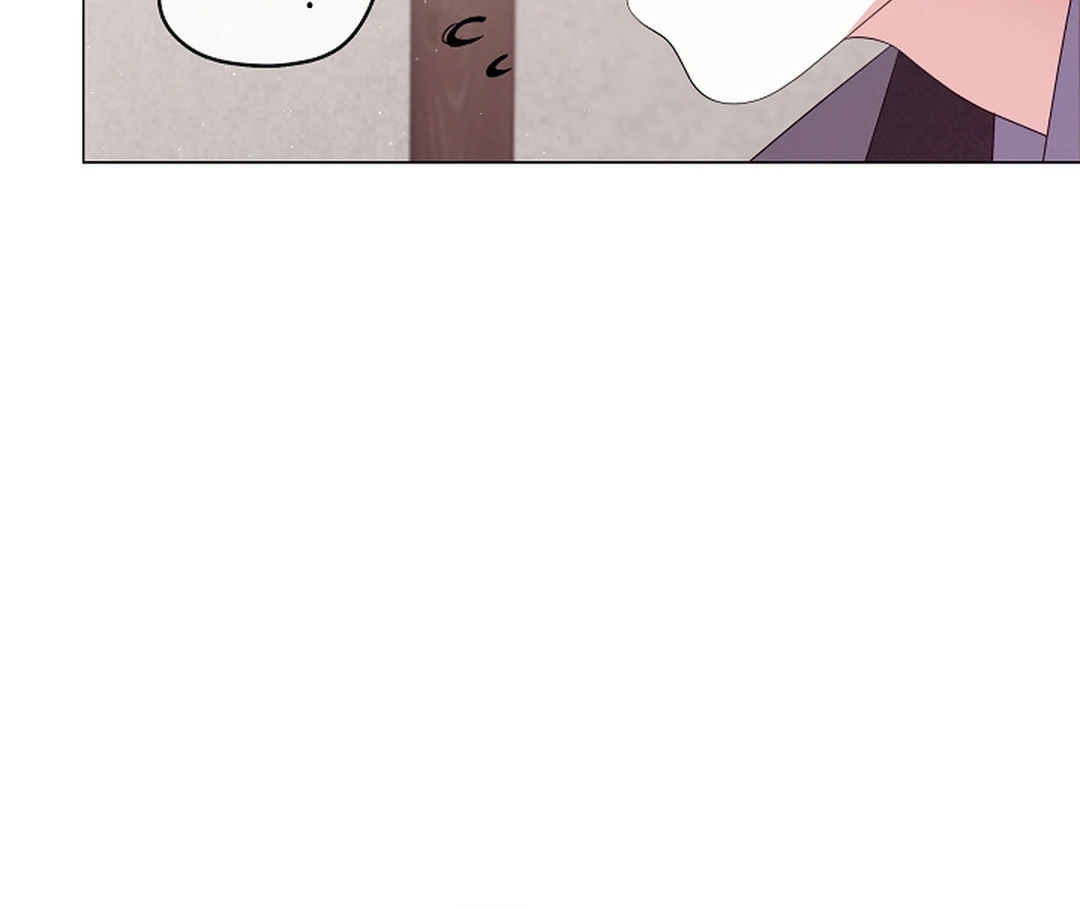 Raising the Demonic Cult's Leader Chapter 29 - page 46