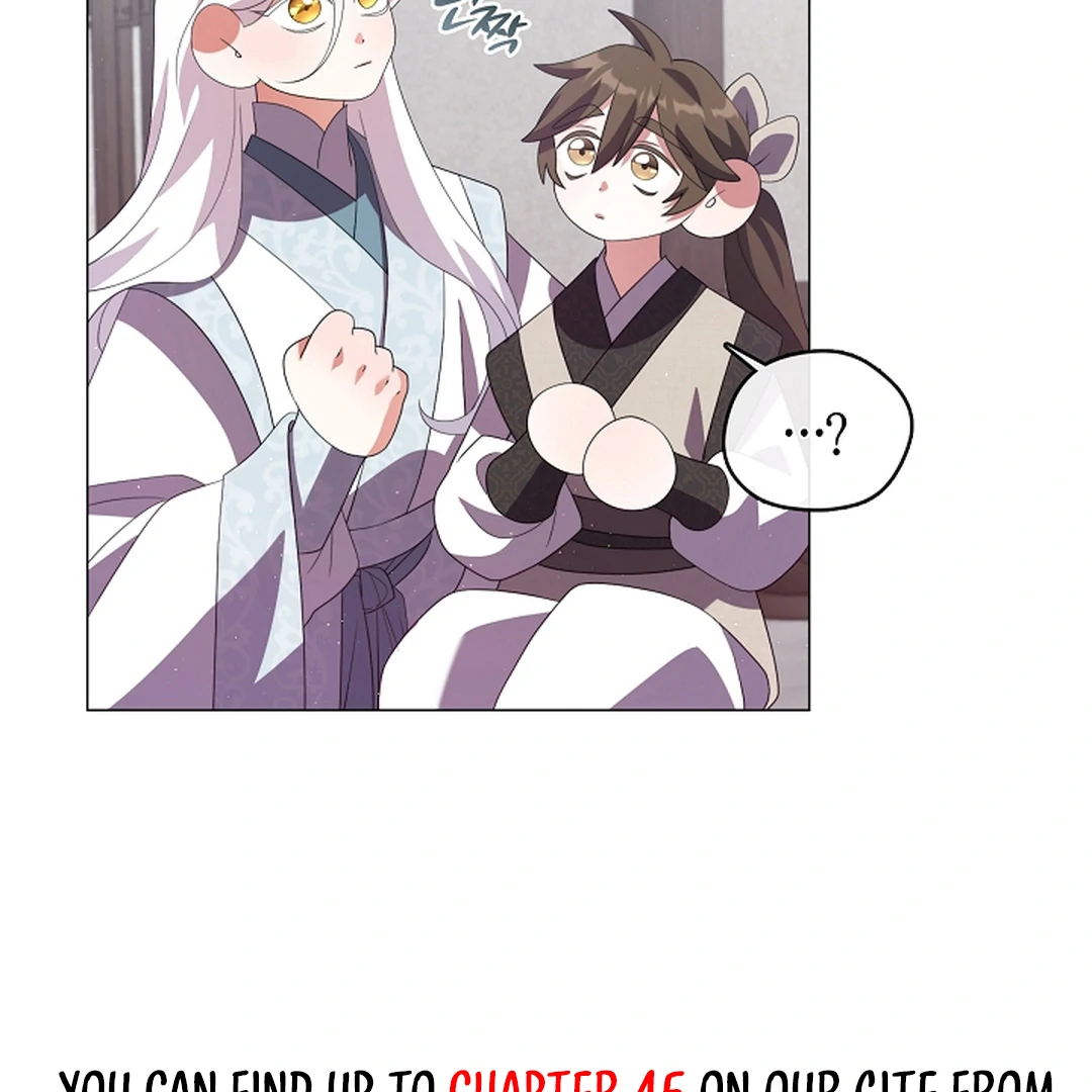 Raising the Demonic Cult's Leader Chapter 29 - page 5